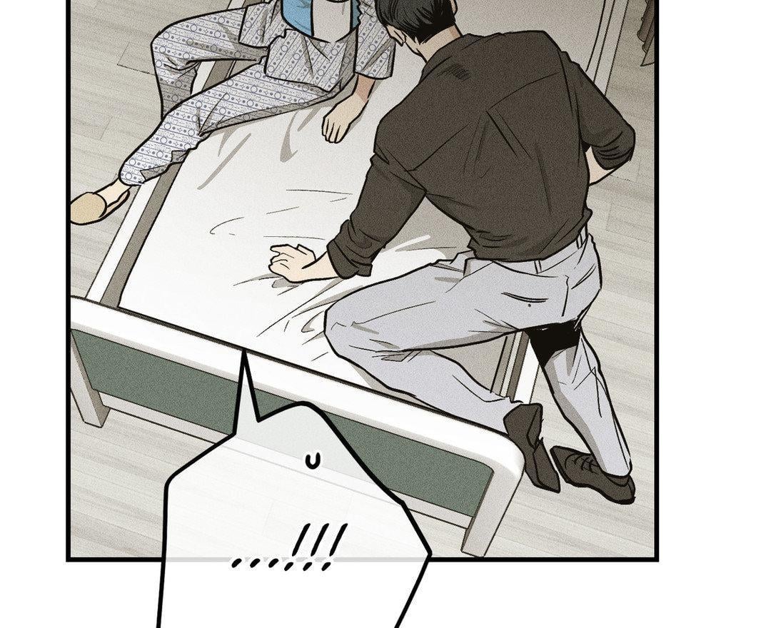 Payback, Chapter 92 image 109